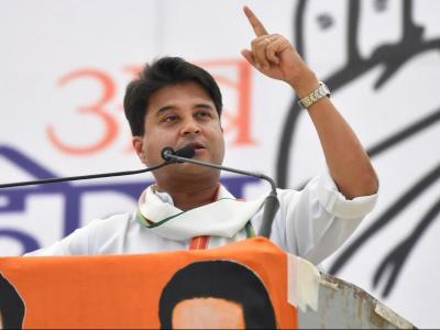 jyotiraditya scindia (File Photo) jyotiraditya scindia (File Photo)