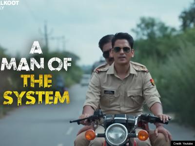 kaalkoot Review hindi | kaalkoot-review-hindi | Latest bollywood Photos at Lokmatnews.in