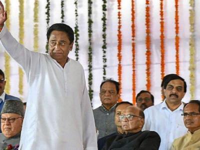 कांग्रेस नेता और मध्य प्रदेश के पूर्व सीएम कमलनाथ (किसी रैली के मंच की पुरानी तस्वीर)