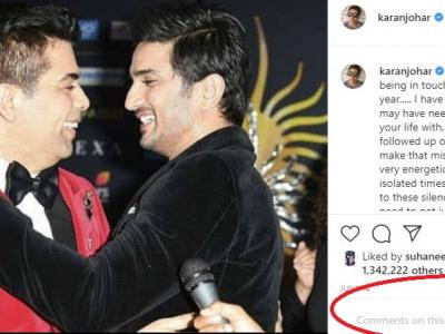 (फोटो सोर्स- इंस्टाग्राम)