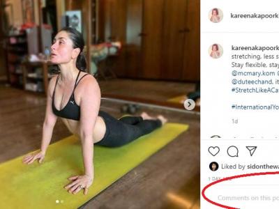 (फोटो सोर्स- इंस्टाग्राम)