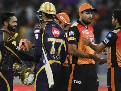 IPL Schedule 2023 Match Dates - Marathi News | ipl-schedule-2023-match-dates | Latest cricket Photos at Lokmat.com