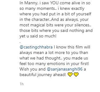 (फोटो सोर्स- इंस्टाग्राम)