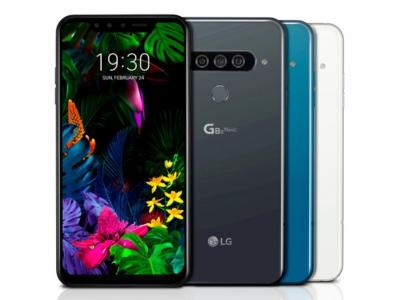 LG G8 ThinQ, LG G8s ThinQ
