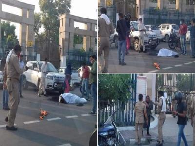 लखनऊ में लोकभवन के सामने मां-बेटी ने आत्मदाह की कोशिश की (तस्वीर स्त्रोत- ट्विटर) लखनऊ में लोकभवन के सामने मां-बेटी ने आत्मदाह की कोशिश की (तस्वीर स्त्रोत- ट्विटर)