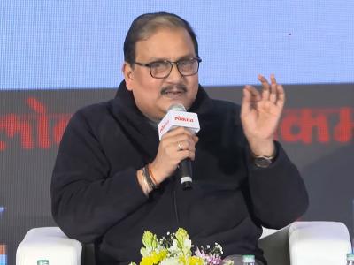 Lokmat National Conclave 2025: बिहार चुनाव पर मनोज झा की दो टूक, फ्री स्कीम से बिगड़ रहा चुनावी संतुलन