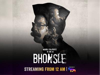 Bhonsle Manoj Vajpayee