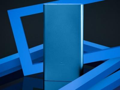 Mi Power Bank 2i