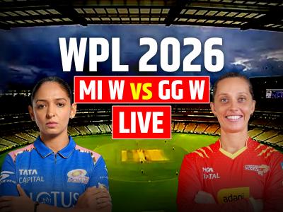 MI-W vs GG-W Live Score: मुंबई इंडियंस के सामने जीत के लिए 193 रनों का लक्ष्य