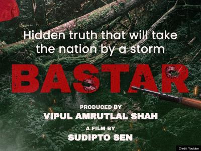 July 2023 Bollywood Movies Release Date | july-2023-bollywood-movies-release-date | Latest bollywood Photos at Lokmatnews.in