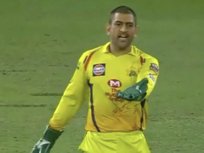 IPL 2021: कप्तान महेंद्र सिंह धोनी बोले-अगर कोई टीम आईपीएल में खिताब की दावेदार थी तो वह केकेआर, जानिए क्यों - Hindi News | IPL 2021 csk Captain Mahendra Singh Dhoni any team contender title in IPL KKR | Latest cricket News at Lokmatnews.in IPL 2021: कप्तान महेंद्र सिंह धोनी बोले-अगर कोई टीम आईपीएल में खिताब की दावेदार थी तो वह केकेआर, जानिए क्यों - Hindi News | IPL 2021 csk Captain Mahendra Singh Dhoni any team contender title in IPL KKR | Latest cricket News at Lokmatnews.in