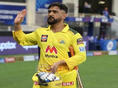 IPL 2021 Final: मैदान पर उतरते ही धोनी ने रच दिया इतिहास, कोई कप्तान नहीं कर सका है ऐसा - Hindi News | IPL 2021: CSK Vs KKR Dhoni to become first captain to lead 300 matches in T20 format | Latest cricket News at Lokmatnews.in IPL 2021 Final: मैदान पर उतरते ही धोनी ने रच दिया इतिहास, कोई कप्तान नहीं कर सका है ऐसा - Hindi News | IPL 2021: CSK Vs KKR Dhoni to become first captain to lead 300 matches in T20 format | Latest cricket News at Lokmatnews.in