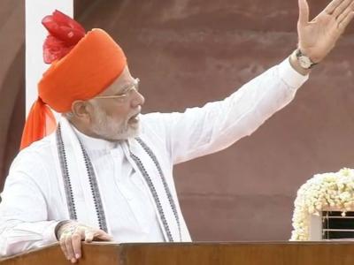 लाल किले के प्राचीर से पीएम मोदी ने ...