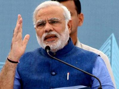 महाराष्ट्र चुनाव के प्रचार में भी रंग जमाएगी मोदी-शाह की जोड़ी! महाराष्ट्र चुनाव के प्रचार में भी रंग जमाएगी मोदी-शाह की जोड़ी!