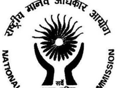 NHRC लोगो (प्रतीकात्मक तस्वीर) NHRC लोगो (प्रतीकात्मक तस्वीर)