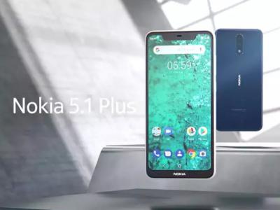 Nokia 5.1 Plus