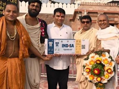 India-South Africa T20 match Cuttack: 9 दिसंबर को होने वाले टी-20 मैच का पहला टिकट भगवान जगन्नाथ को भेंट, आशीर्वाद मांगा, तस्वीरें