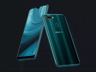 Oppo A7n
