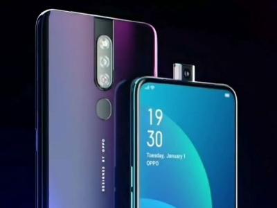 Oppo F11 Pro