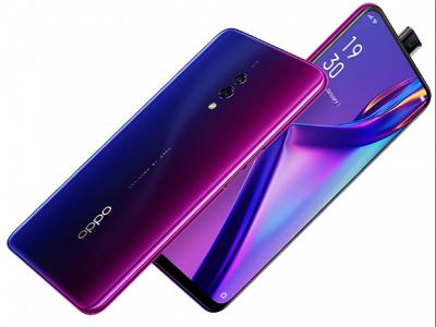 Oppo K3 Oppo K3