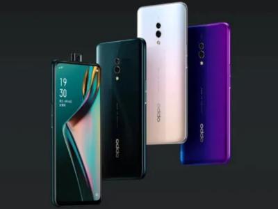 Oppo K3