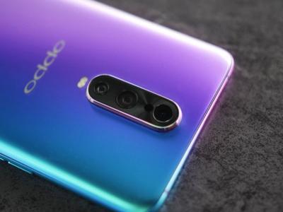 oppo-r17-pro