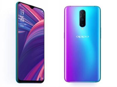 Oppo R17 Pro
