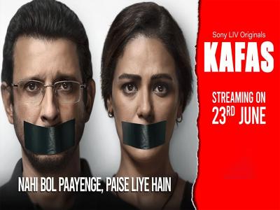 Upcoming Movies, Web Series, Shows Releasing on Netflix, Prime, Hotstar, ZEE5 | upcoming-movies-web-series-shows-releasing-on-netflix-prime-hotstar-zee5 | Latest bollywood Photos at Lokmatnews.in