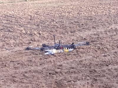 बीएसएफ ने ड्रोन को भारतीय क्षेत्र में 250 मीटर अंदर की ओर मार गिराया। (फोटो सोर्स- एएनआई)