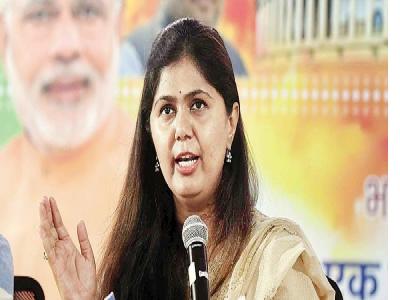 परली सीट से बीजेपी की <a href='https://www.lokmatnews.in/topics/pankaja-munde/'>पंकजा मुंडे</a> है चुनाव मैदान में