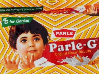 लॉकडाउन के दौरान 80-90 फीसदी ग्रोथ पारले-जी की सेल से हुई है। (प्रतीकात्मक तस्वीर) लॉकडाउन के दौरान 80-90 फीसदी ग्रोथ पारले-जी की सेल से हुई है। (प्रतीकात्मक तस्वीर)