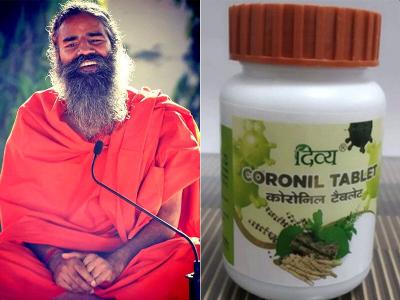 योग गुरु बाबा रामदेव (फाइल फोटो) योग गुरु बाबा रामदेव (फाइल फोटो)