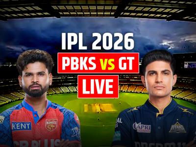 PBKS vs GT Highlights: पंजाब किंग्स की 3 विकेट से जीत