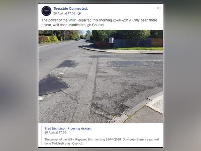 गड्ढे भरे जाने के बाद की तस्वीर। गड्ढे भरे जाने के बाद की तस्वीर।