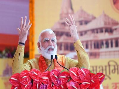पीएम <a href='https://www.lokmatnews.in/topics/narendra-modi/'>नरेंद्र मोदी</a> अयोध्या से संबोधित करते हुए (फाइल फोटो) पीएम <a href='https://www.lokmatnews.in/topics/narendra-modi/'>नरेंद्र मोदी</a> अयोध्या से संबोधित करते हुए (फाइल फोटो)