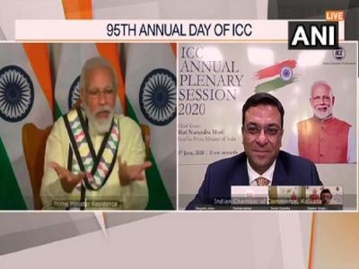 पीएम नरेंद्र मोदी इंडियन चैंबर ऑफ कॉमर्स (ICC) के विशेष कार्यक्रम में (तस्वीर- ANI)