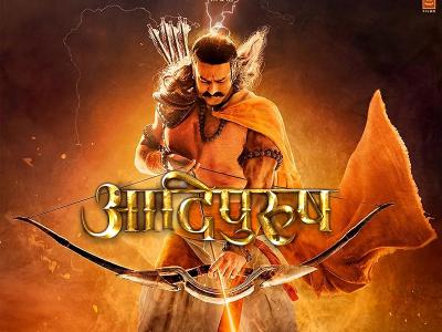 Adipurush has collected 18 Crore gross in worldwide advance booking | adipurush-has-collected-18-crore-gross-in-worldwide-advance-booking | Latest bollywood Photos at Lokmatnews.in