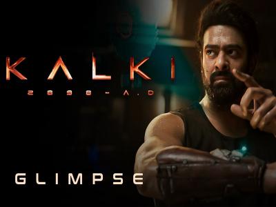 kalki 2898 AD trailer teaser | kalki-2898-ad-trailer-teaser | Latest bollywood Photos at Lokmatnews.in