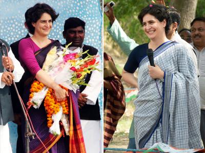 अभी तक यह साफ नहीं है कि प्रियंका गांधी लोक सभा 2019 में चुनाव लड़ेंगी या नहीं। अभी तक यह साफ नहीं है कि प्रियंका गांधी लोक सभा 2019 में चुनाव लड़ेंगी या नहीं।