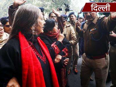 Uproar over the Citizenship Amendment Act, the situation in different states, see photos | uproar-over-the-citizenship-amendment-act-the-situation-in-different-states-see-photos | Latest india Photos at Lokmatnews.in