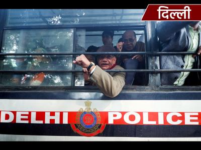 Uproar over the Citizenship Amendment Act, the situation in different states, see photos | uproar-over-the-citizenship-amendment-act-the-situation-in-different-states-see-photos | Latest india Photos at Lokmatnews.in