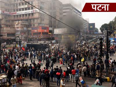 Uproar over the Citizenship Amendment Act, the situation in different states, see photos | uproar-over-the-citizenship-amendment-act-the-situation-in-different-states-see-photos | Latest india Photos at Lokmatnews.in