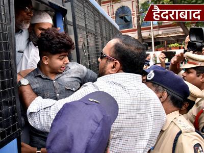 Uproar over the Citizenship Amendment Act, the situation in different states, see photos | uproar-over-the-citizenship-amendment-act-the-situation-in-different-states-see-photos | Latest india Photos at Lokmatnews.in