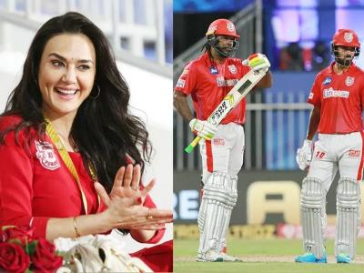 IPL 2021: पंजाब के बल्लेबाजों ने वानखेड़े में मचाया तहलका, 18 चौके, 13 छक्के जड़ बनाए 221 रन, खुशी से झूम उठीं प्रीति जिंटा - Hindi News | Rajasthan vs PBKS kl rahul chris gayle and deepak hooda help punjab big score | Latest cricket News at Lokmatnews.in IPL 2021: पंजाब के बल्लेबाजों ने वानखेड़े में मचाया तहलका, 18 चौके, 13 छक्के जड़ बनाए 221 रन, खुशी से झूम उठीं प्रीति जिंटा - Hindi News | Rajasthan vs PBKS kl rahul chris gayle and deepak hooda help punjab big score | Latest cricket News at Lokmatnews.in