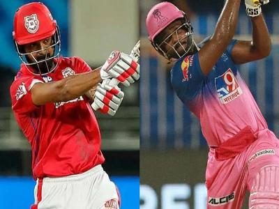 IPL 2021, RR vs PBKS: ताबड़तोड़ बल्लेबाजी कर सकते हैं क्रिस गेल और केएल राहुल, जानें दोनों टीमों की प्लेइंग इलेवन - Hindi News | Rajasthan vs Punjab kings know here rajasthan won toss playing eleven record and all stats | Latest cricket News at Lokmatnews.in IPL 2021, RR vs PBKS: ताबड़तोड़ बल्लेबाजी कर सकते हैं क्रिस गेल और केएल राहुल, जानें दोनों टीमों की प्लेइंग इलेवन - Hindi News | Rajasthan vs Punjab kings know here rajasthan won toss playing eleven record and all stats | Latest cricket News at Lokmatnews.in