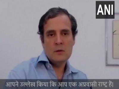 Rahul Gandhi in conversation with Former American diplomat Nicholas Burns Rahul Gandhi in conversation with Former American diplomat Nicholas Burns