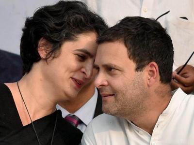 राहुल गांधी और प्रियंका गांधी (पुरानी तस्वीर) राहुल गांधी और प्रियंका गांधी (पुरानी तस्वीर)