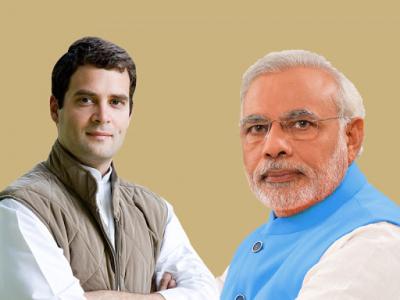 लोकसभा चुनाव 2019 को कांग्रेस अध्यक्ष राहुल गांधी (बाएं) और पीएम नरेंद्र मोदी के बीच सीधी टक्कर भी माना जा रहा है। लोकसभा चुनाव 2019 को कांग्रेस अध्यक्ष राहुल गांधी (बाएं) और पीएम नरेंद्र मोदी के बीच सीधी टक्कर भी माना जा रहा है।