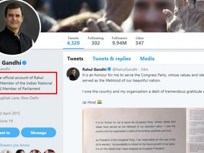 राहुल गांधी के ट्विटर हैंडल से लिया गया स्क्रीनशॉट।