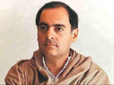राजीव गांधी आजादी के बाद कांग्रेस अध्यक्ष बनने वाले गांधी-नेहरु परिवार के तीसरे सदस्य थे। (फाइल फोटो)